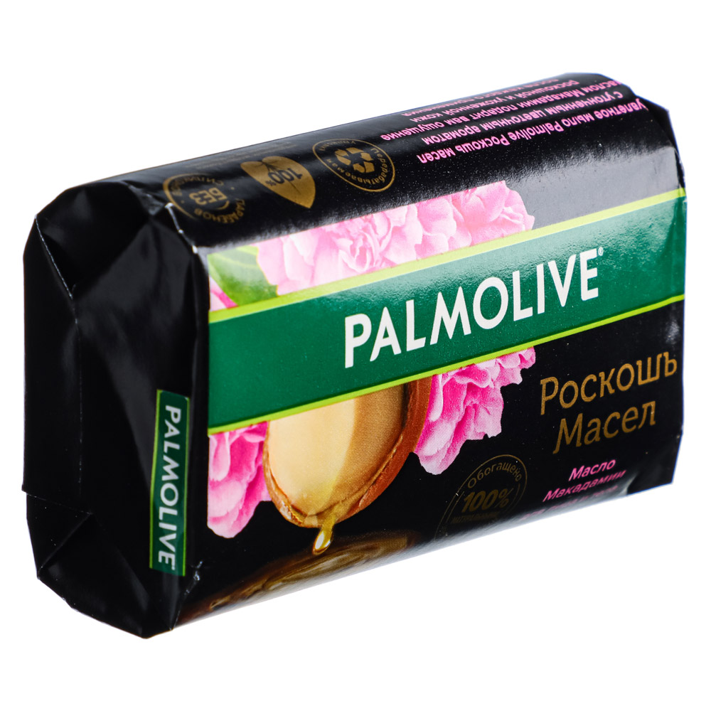 Мыло твердое Palmolive - #3