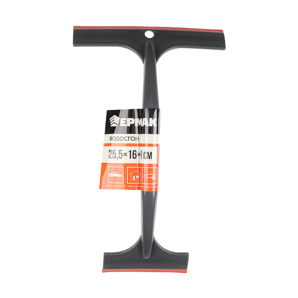ЕРМАК Водосгон, 25,5х16х9см - #8