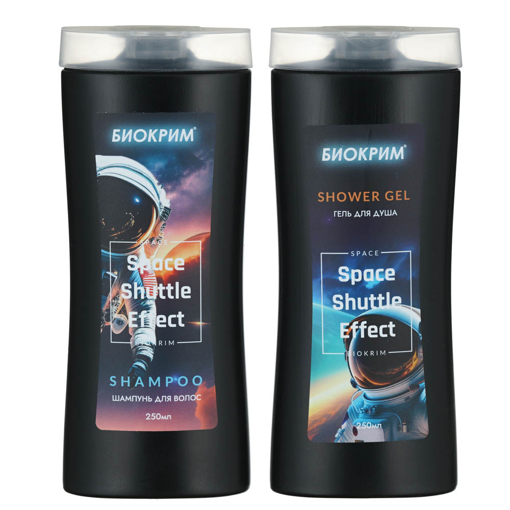 Подарочный набор мужской БИОКРИМ Space Shuttle Effect, шампунь для волос + гель для душа, 2х250 мл - #2