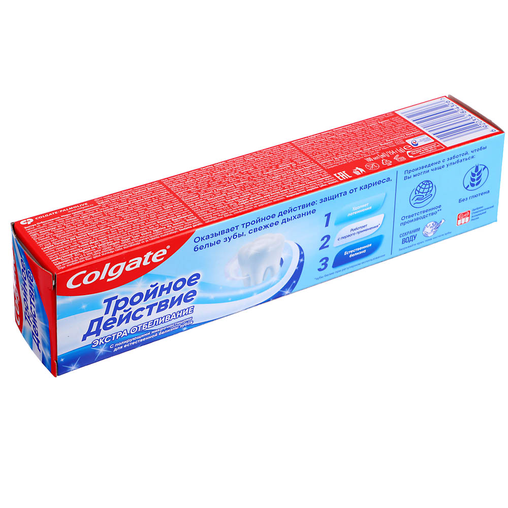 Зубная паста Colgate "Тройное действие", экстра отбеливание, 100 м - #3