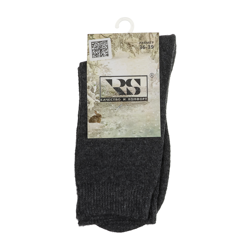 Носки женские "полушерсть" гладкие, тм RS, 65% полушерсть, 15% акрил, 10% спандекс, 10% эл, р. 36-39 - #17