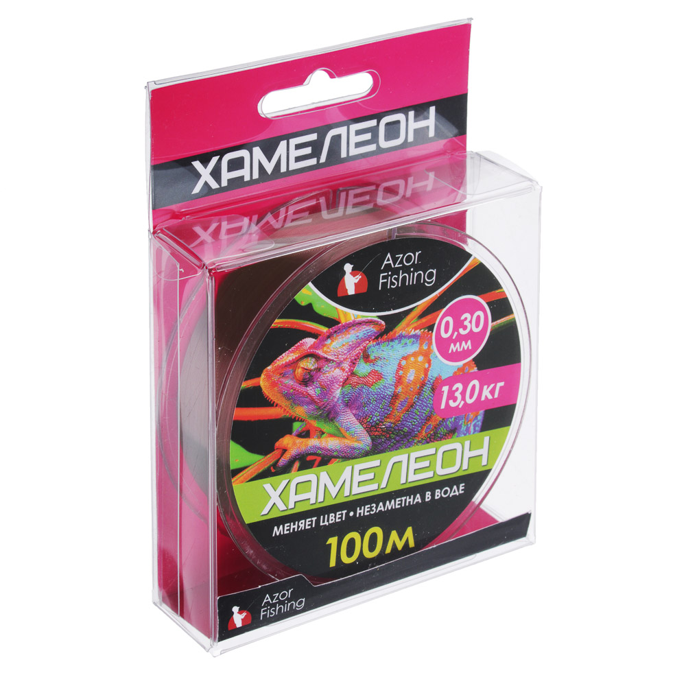Леска AZOR FISHING "Хамелеон" 100м, 0,30мм, разрывная нагрузка 13 кг - #3