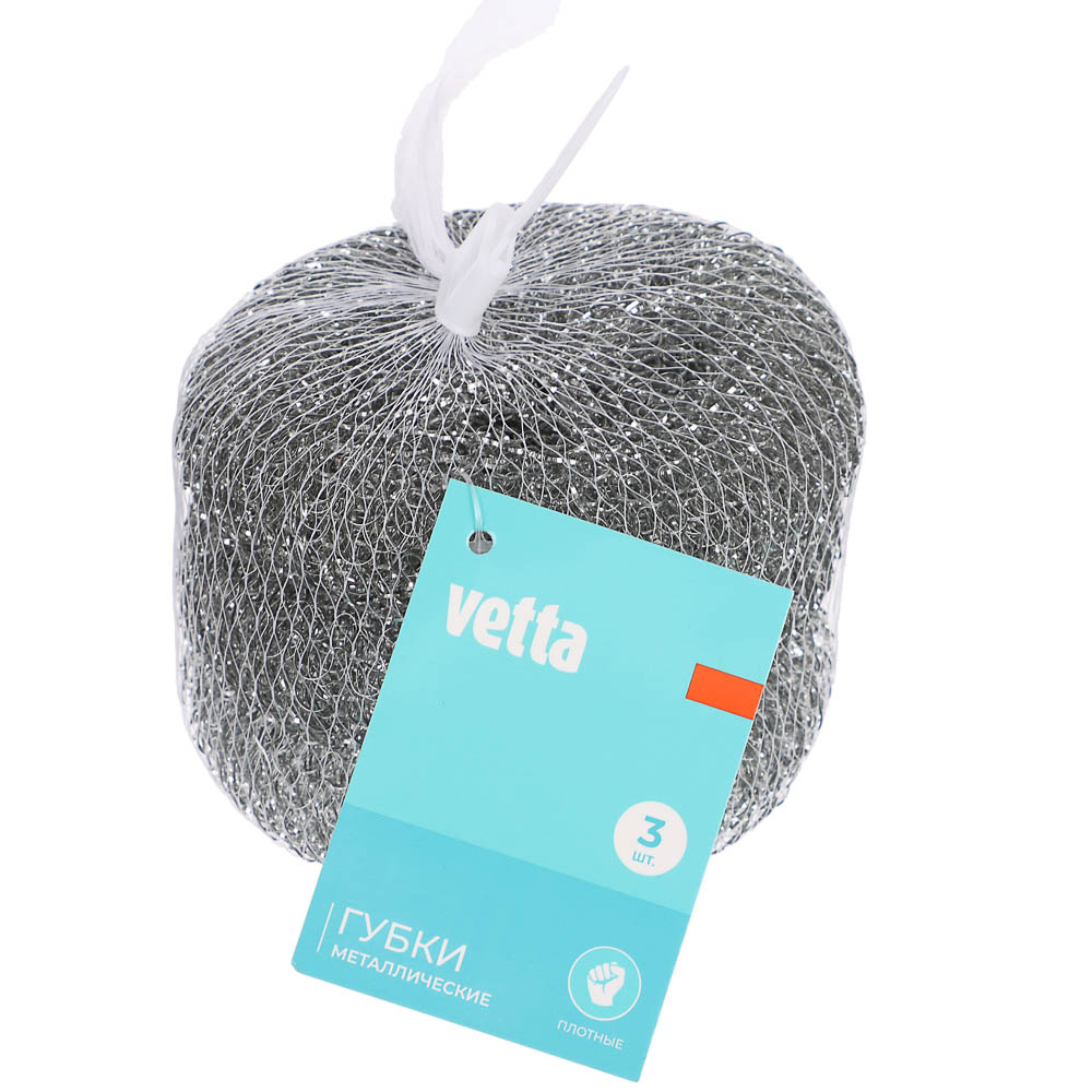Губки для мытья посуды тм VETTA, 3шт, металл 20г - #3