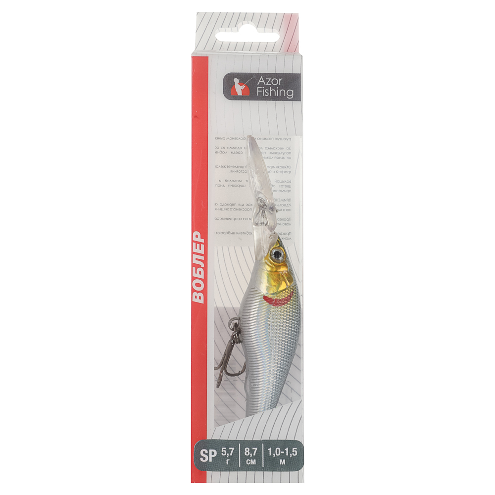 Воблер "Минноу Классик" тм AZOR FISHING, F, 5,7гр, 87мм, 1,0-1,5 м, 5 цветов - #19