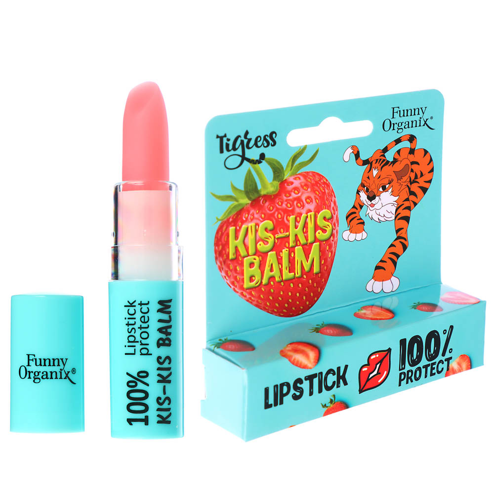 Набор подарочный Funny Organix Tigress 2 маски для лица