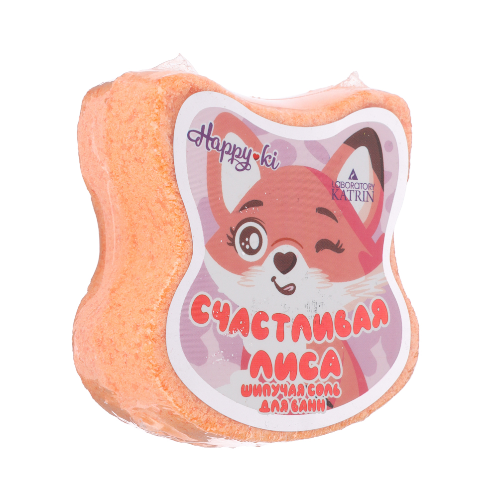 Шипучая соль для ванн Малиняшка, Счастливая лиса, 90г - #6
