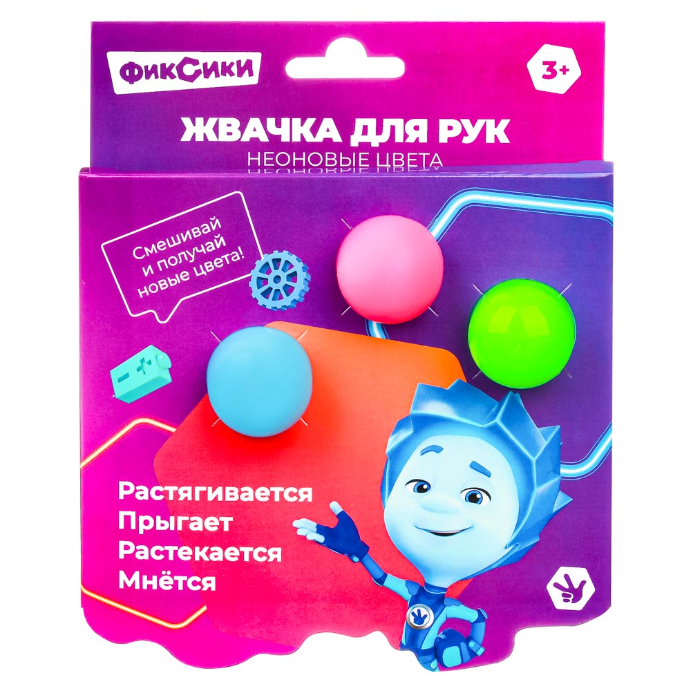 Пластилин для детской лепки "Smart gum" Фиксики  - #1