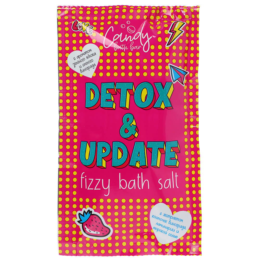 Соль для ванн двухцветная шипучая Candy bath bar "Detox & Update"/"Sweet Sweet Sleep", 100г - #6
