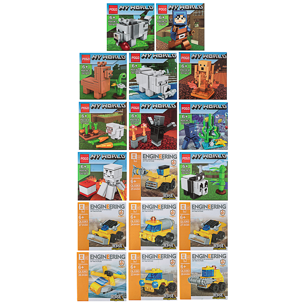 Конструктор "Игровой мир" 21-28 дет., ABS, 7х4,5х7 см, 6 видов - #1