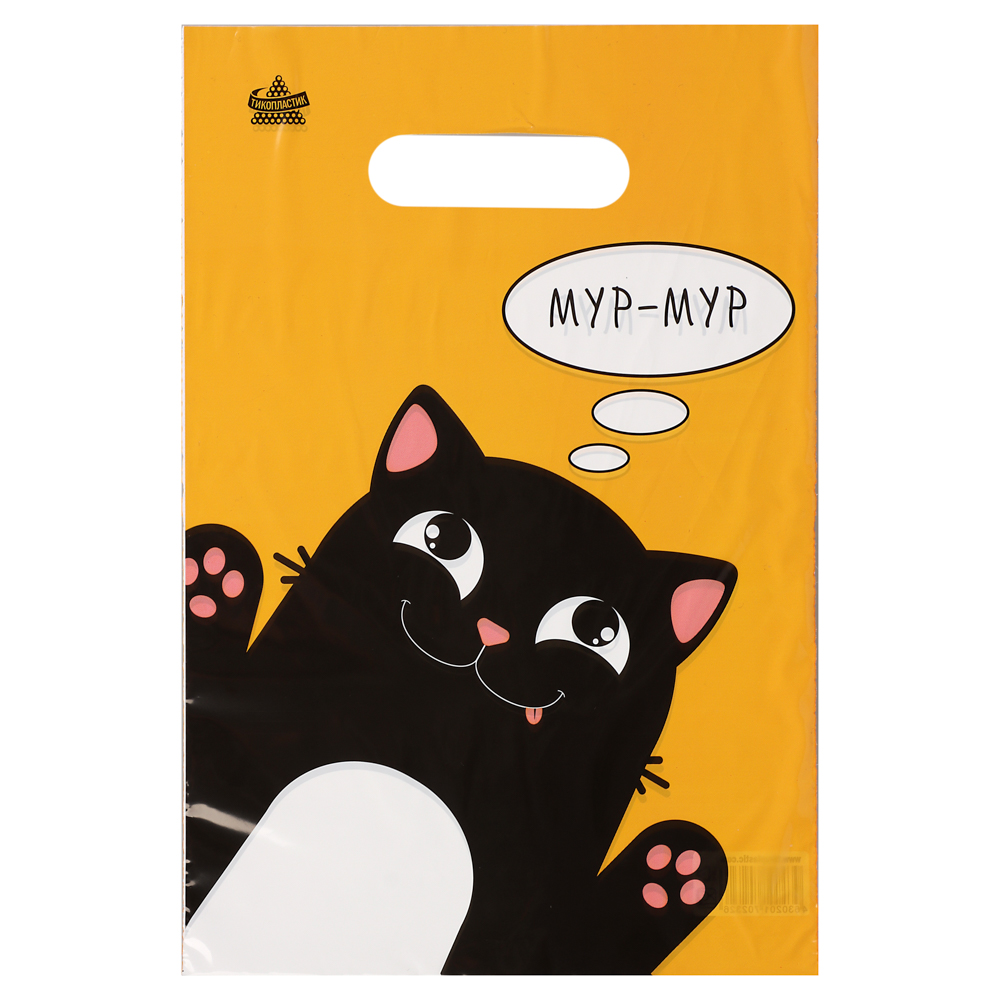 Пакет Мур-мур-пакет вырубной, ML 30х20см, 30 мкм, ПВД - #2