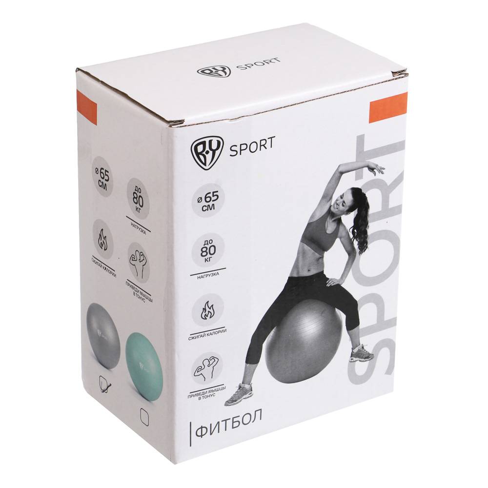 Фитбол, тм BY SPORT, нагрузка до 80кг, d=65см, ПВХ, 2 цвета - #5