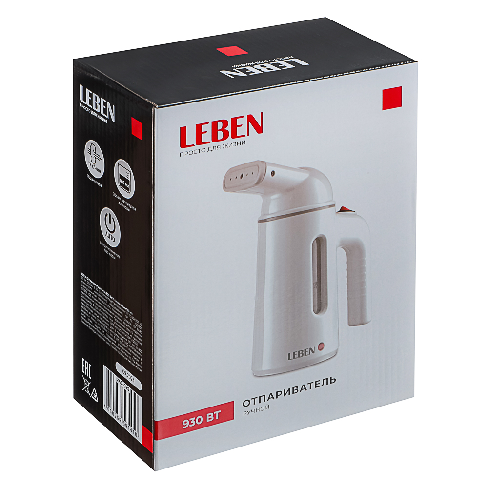 LEBEN Отпариватель ручной, 930Вт, 17гр/мин, объем 160мл - #8