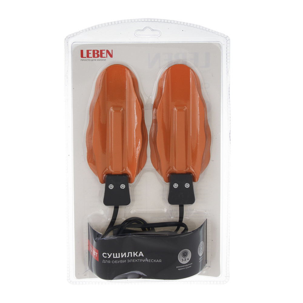 LEBEN Сушилка для обуви металлическая, 220В, 12Вт, температура нагрева 65-80 градусов - #2