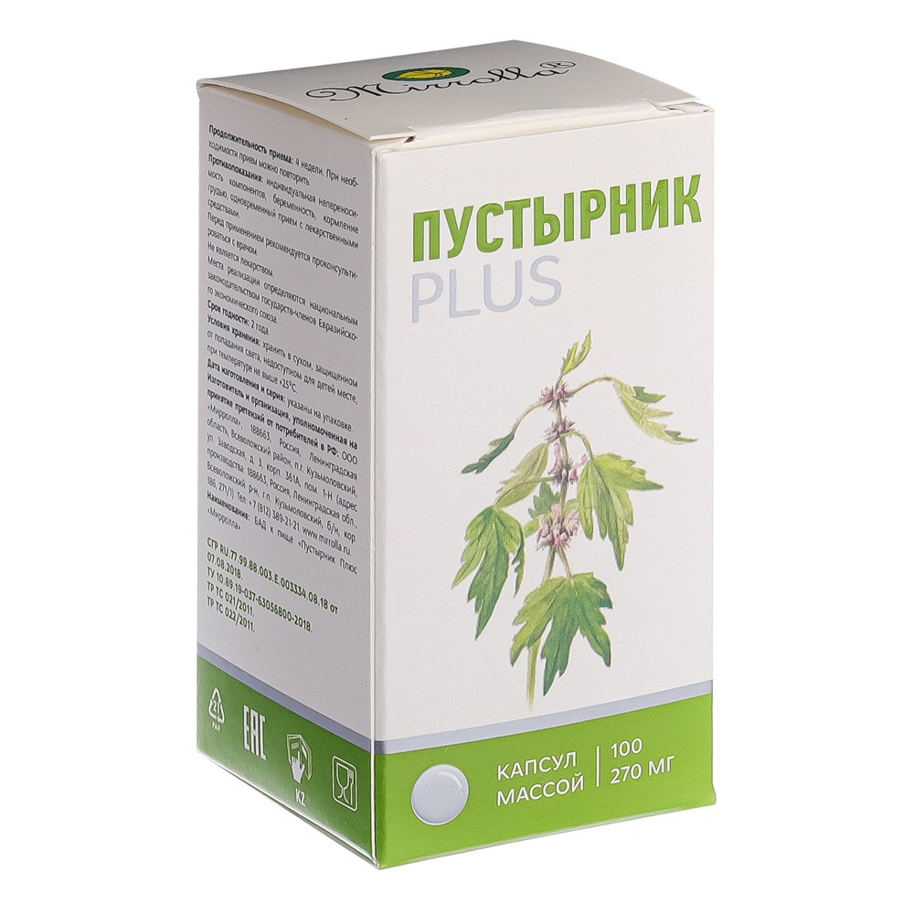 Пустырник Mirolla, 100 капсул, 270 мг - #2