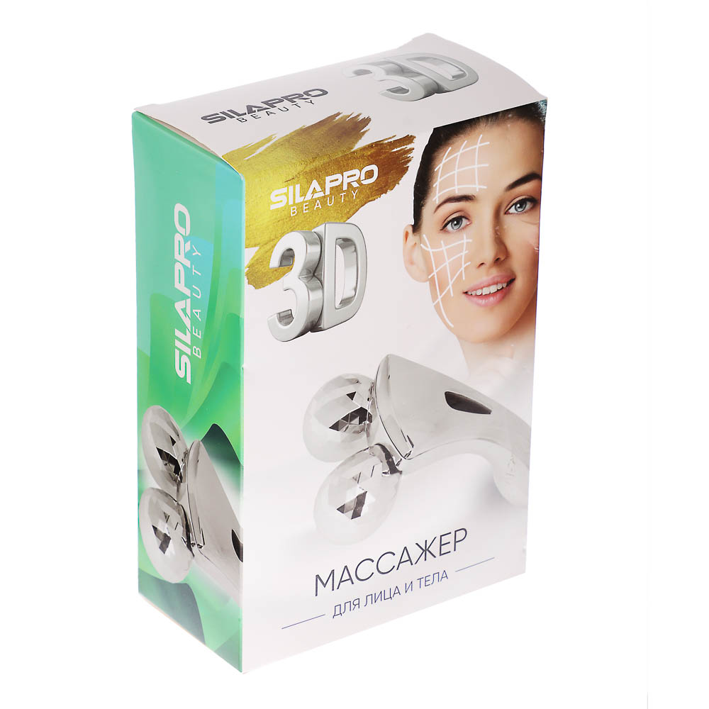 SILAPRO 3D Массажер для лица и тела, 9x15см, пластик - #6