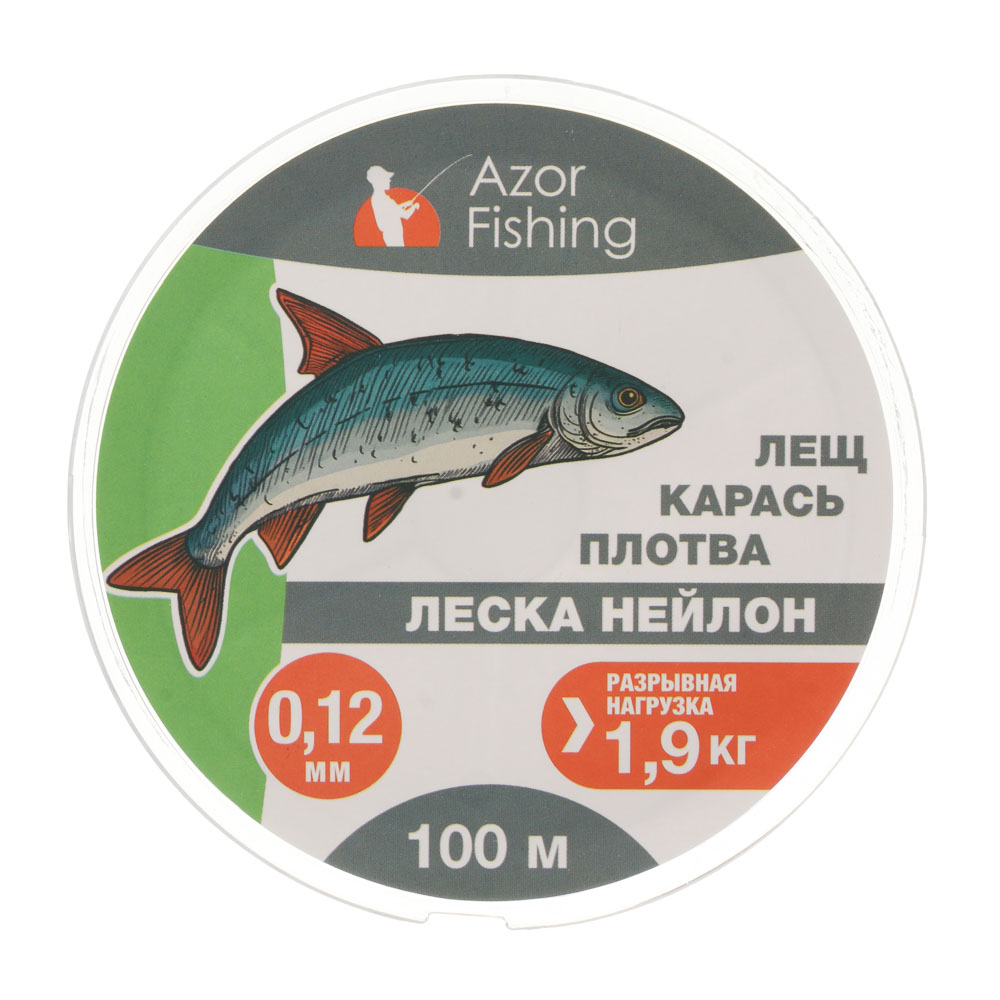 Леска "Лещ, Карась, Плотва" тм AZOR FISHING, нейлон, 100м, 0,12мм, 1,9кг,прозрачный - #4