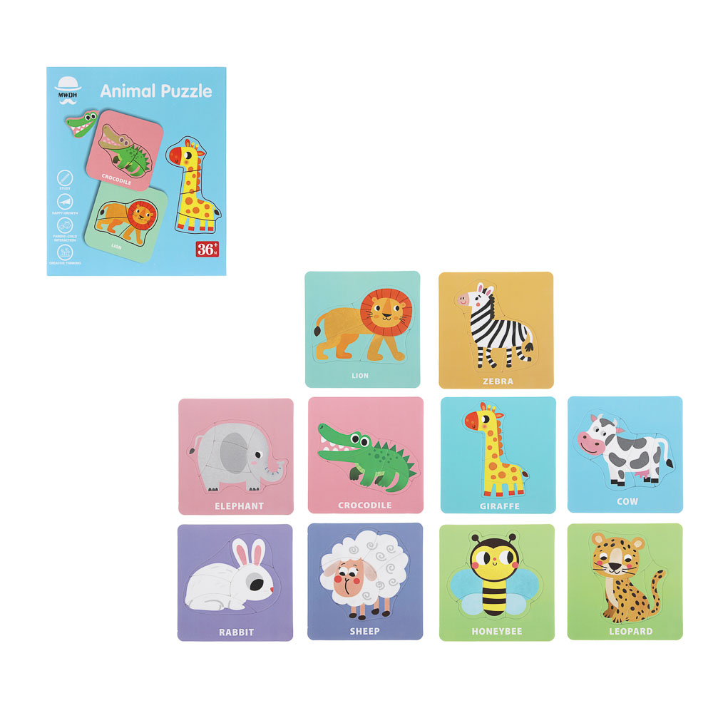 Набор развивающих пазлов, 10 карточек, 14х13,5х3,5см, 3 дизайна - #1