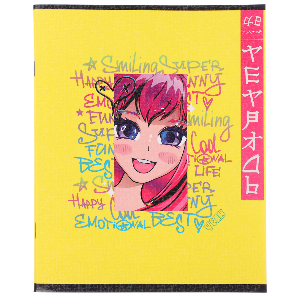 ClipStudio Тетрадь 48л. в клетку, офсет, обл.мел.картон, скрепка, Однотонная, софт тач, 4 диз. - #2