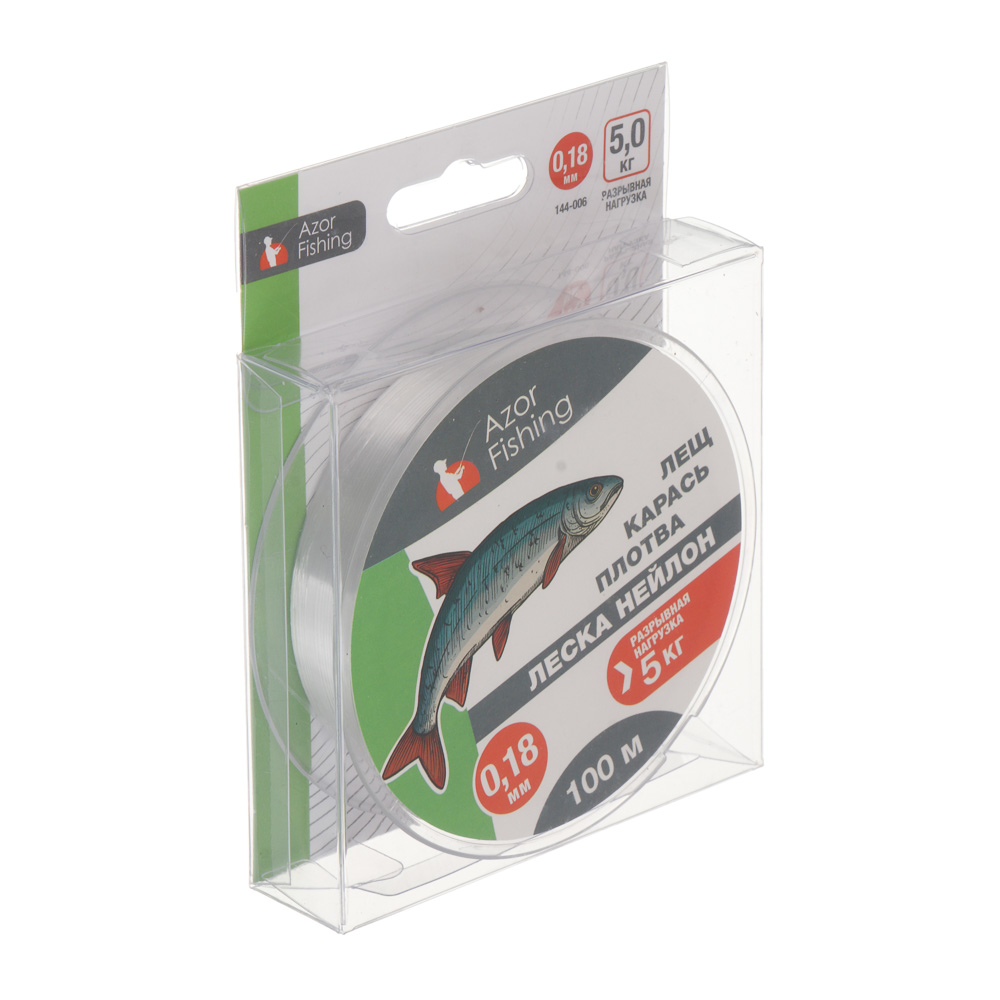 Леска "Лещ, Карась, Плотва" тм AZOR FISHING, нейлон, 100м, 0,18мм, 5,0кг, прозрачный - #5