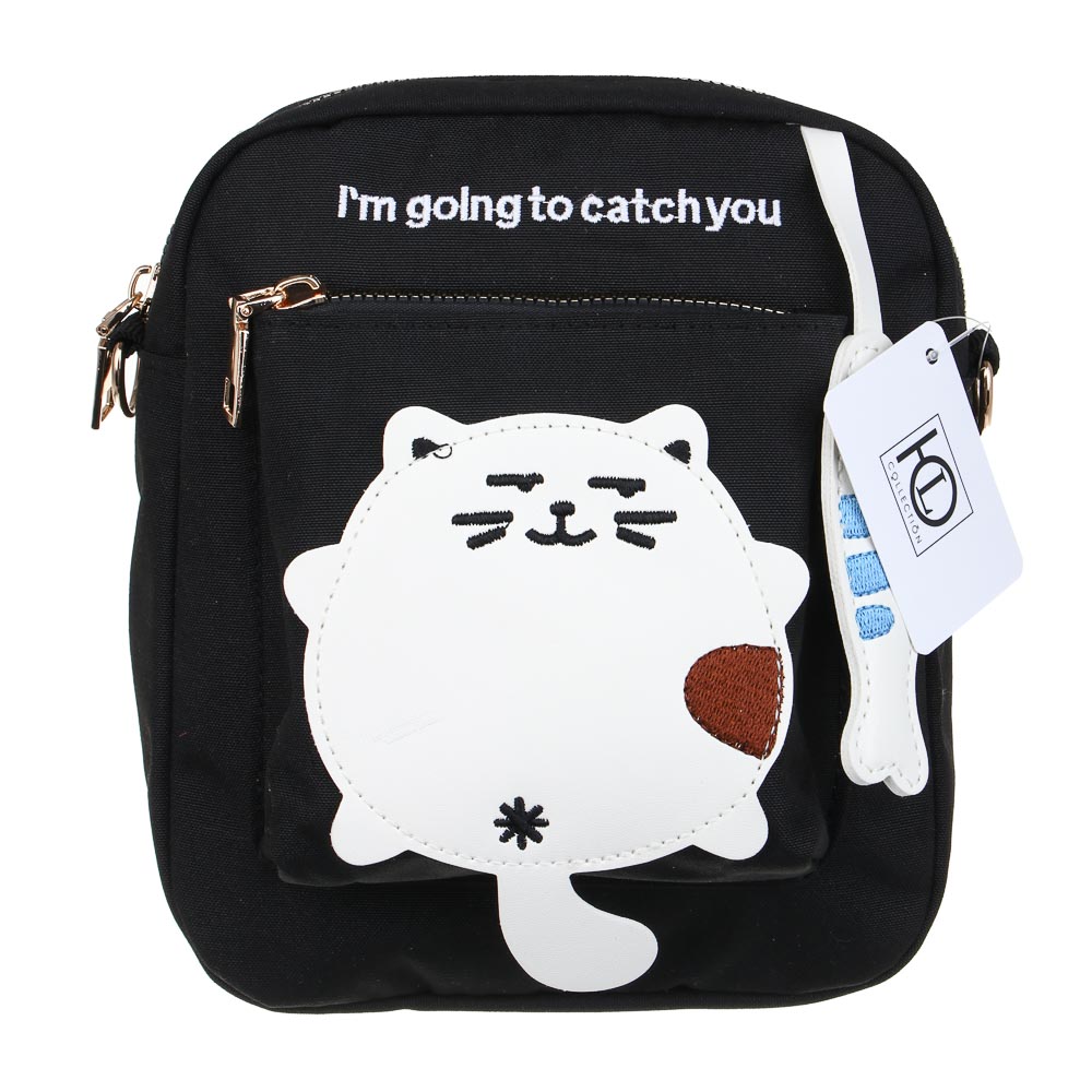 Сумка подростковая на длинном ремне с 2-мя отд. Тм ЮL Кэтч, полиэстер, 20х17х6см, 3 цвета, КЖС24-26 - #6