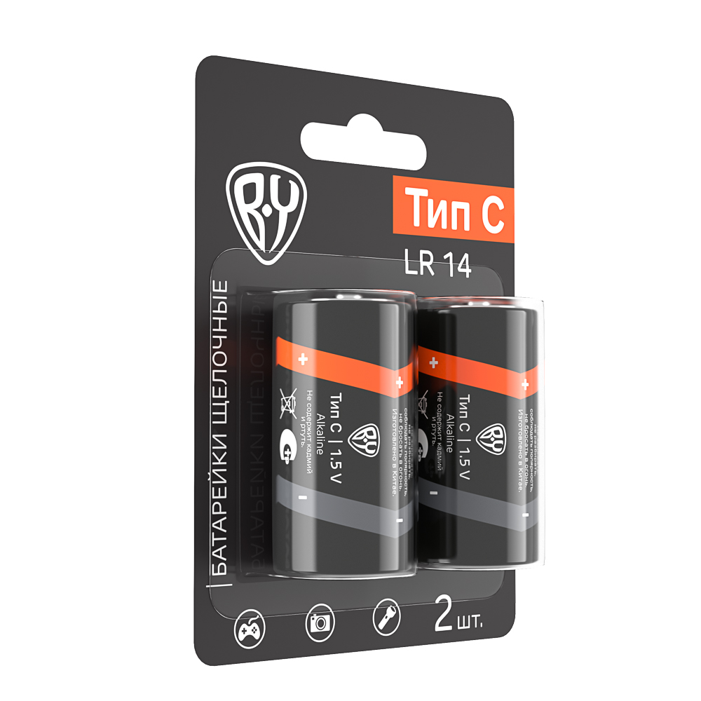 BY Батарейки Тип C (LR14) 2шт в блистере, щелочные 1.5V - #2