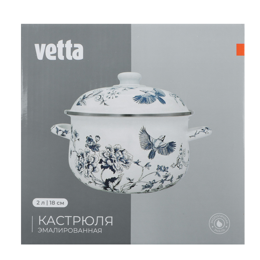 Кастрюля эмалированная тм VETTA Флорал, 18см, 2л, индукция - #6