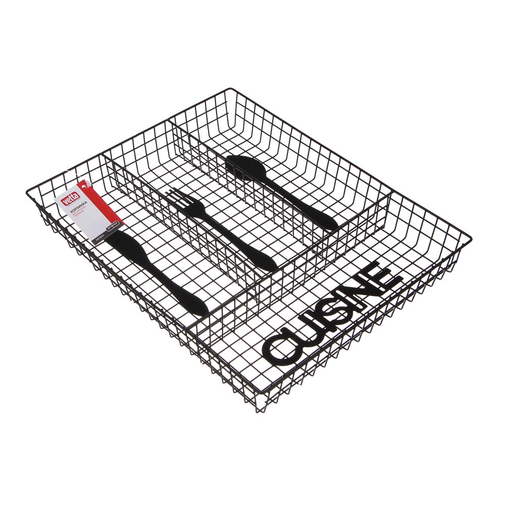 Корзинка для столовых приборов тм VETTA Кухня, 32х26х4,5, металл - #8