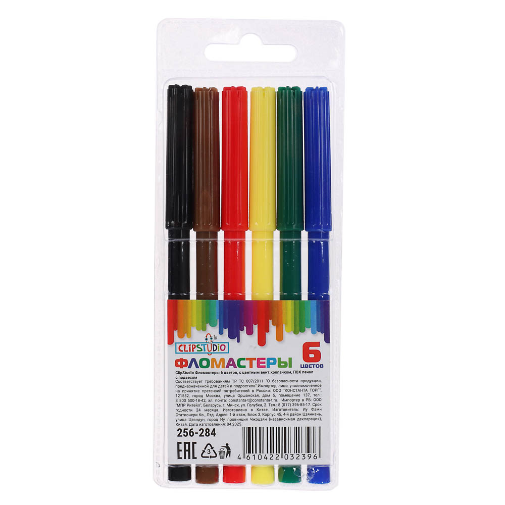 ClipStudio Фломастеры 6 цветов, с цветным вент.колпачком, 2 вида, ПВХ пенал с подвесом - #2