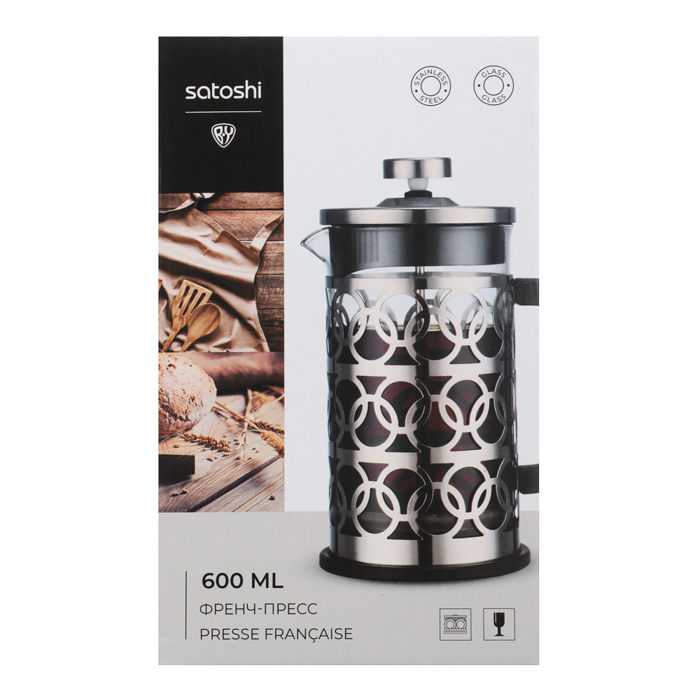 SATOSHI Луар Френч-пресс 600мл, жаропрочное стекло - #7