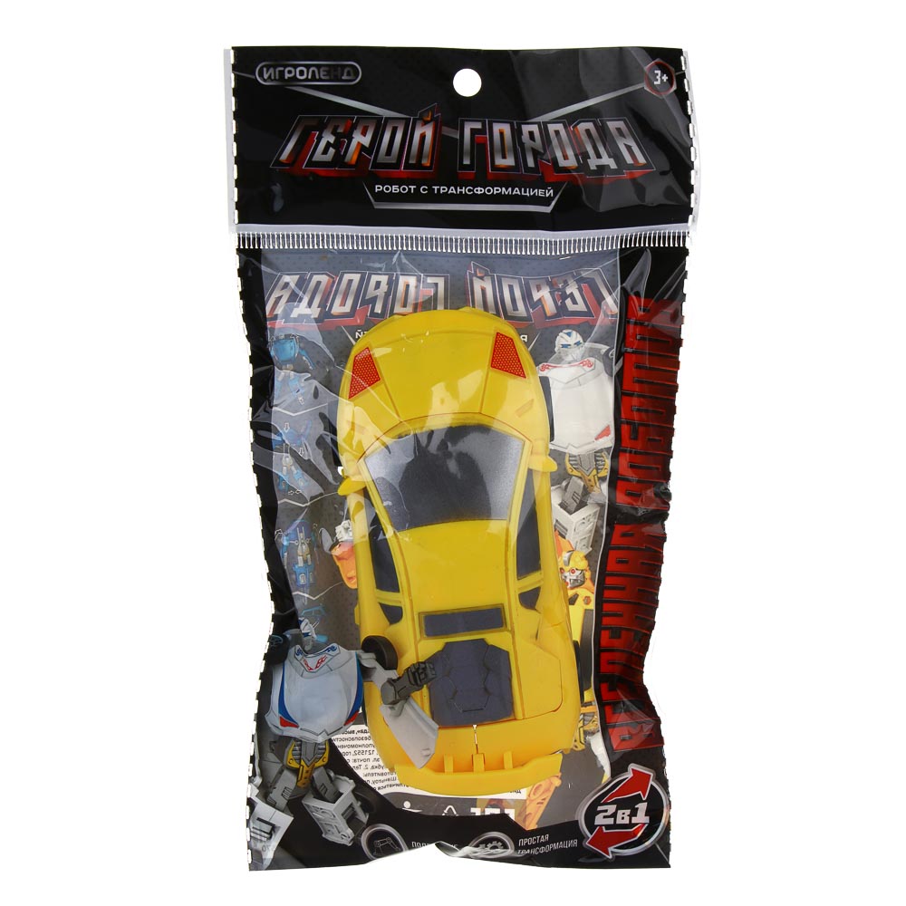 ИГРОЛЕНД Робот трансформирующийся "Герой города", высота 11 см, ABS, 10,5х3,7х19 см, 4 дизайна - #4