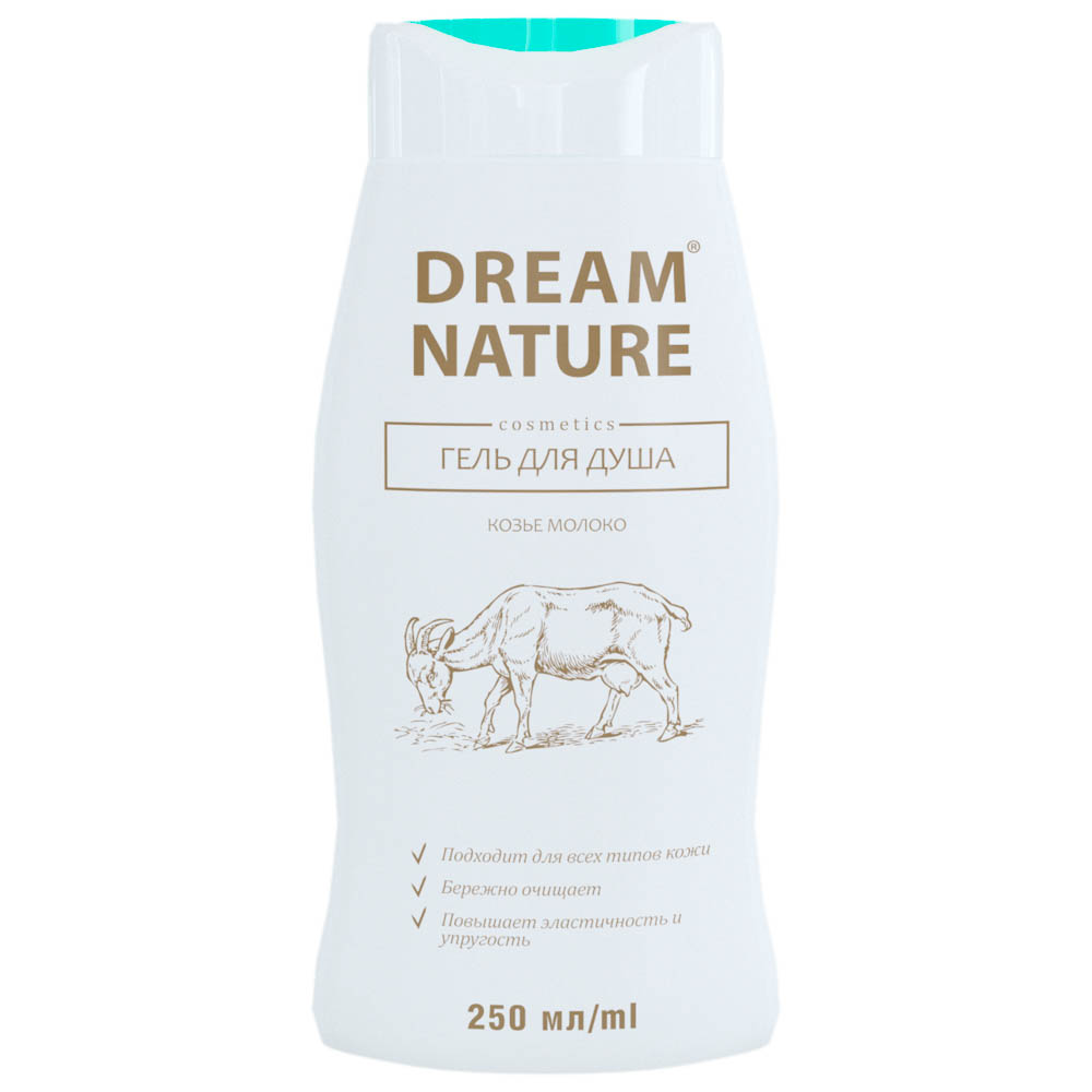 Набор подарочный Dream Nature с козьим молоком, Шампунь 250 мл + Гель для душа 250 мл - #3
