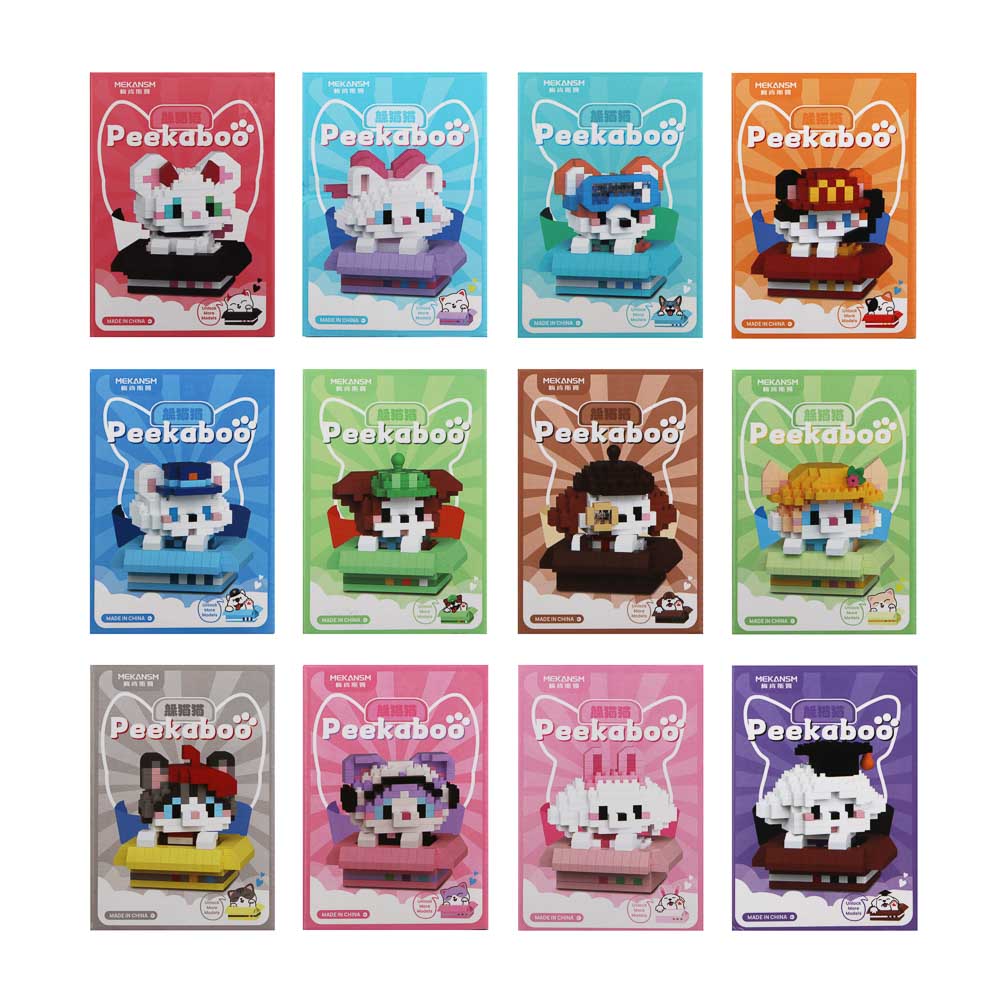 Конструктор мини 3D "Любимчик в коробке", ABS, 8х4,5х11,5см, 12 видов - #2