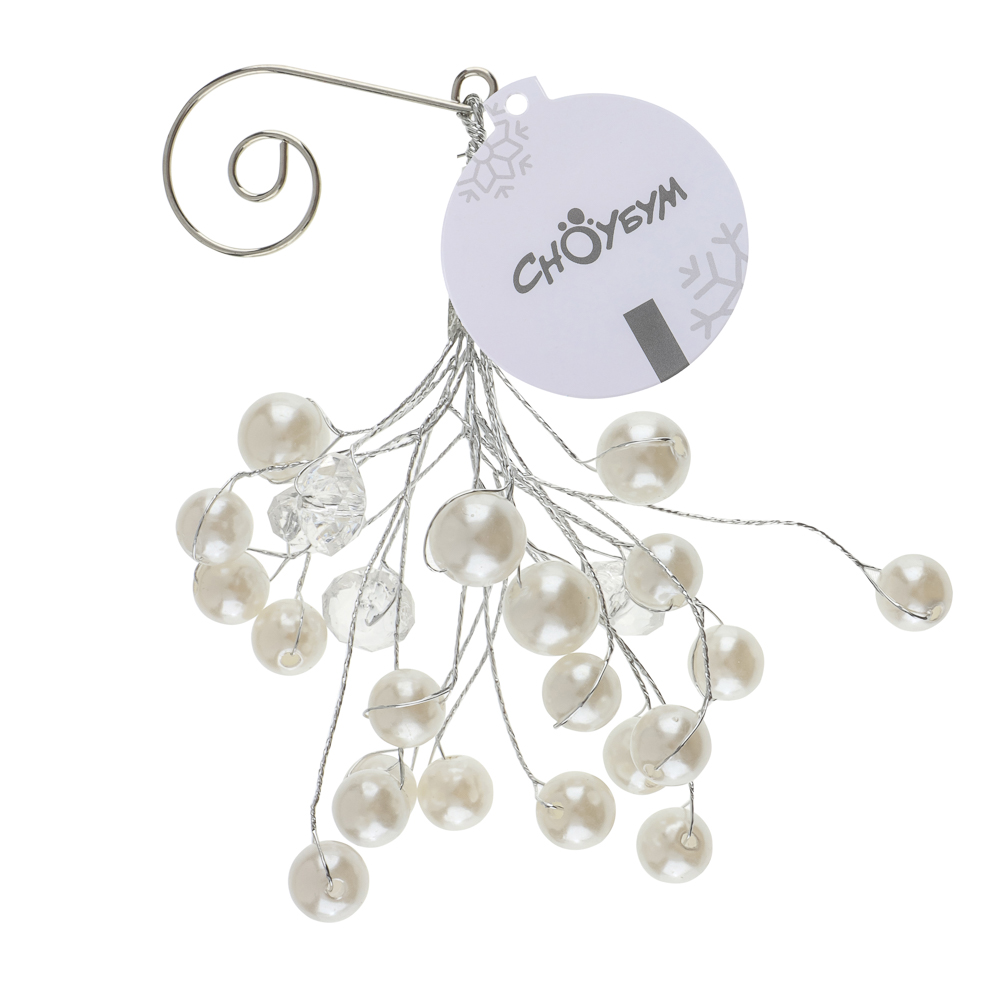 СНОУ БУМ Декоративная подвеска,11 см, акрил - #3