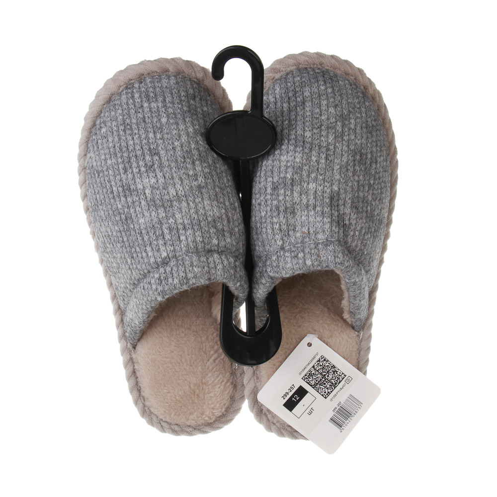 Обувь домашняя, размер 40-41, цвет серый, #3 - #5