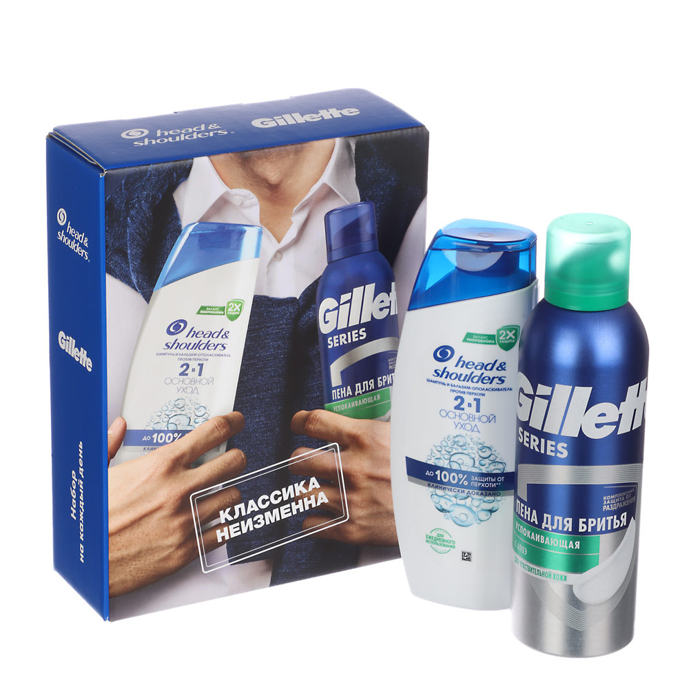 Подарочный набор мужской HEAD&SHOULDERS:Шампунь 2в1,200мл+Пена для бритья Gillette,200мл - #1