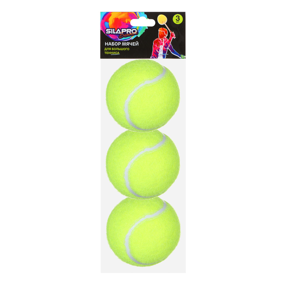 Набор мячей для большого тенниса, 3 шт, полиэстер, SILAPRO - #3