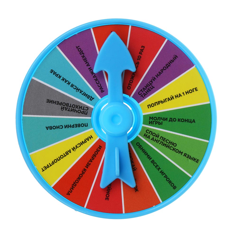 ИГРОЛЕНД Настольная игра "Магнитный бой", PP, магнит, 22,3х22,3х2,3см - #6