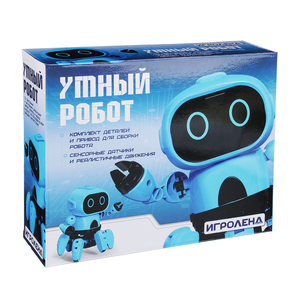 Конструктор "Умный робот" ИгроЛенд  - #3