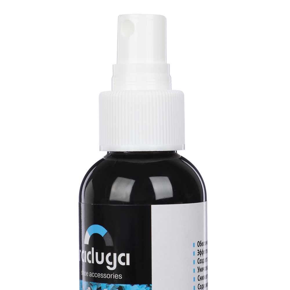 Дезодорант для обуви на серебряной воде Raduga мятный/ментол 120 мл - #7