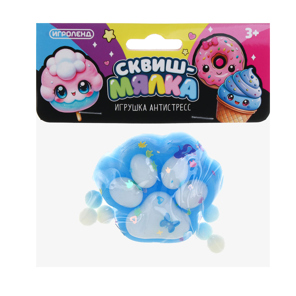 ИГРОЛЕНД Игрушка - антистресс, мялка "Лакомство", TPR, 15,5х13см, 6 дизайнов - #2