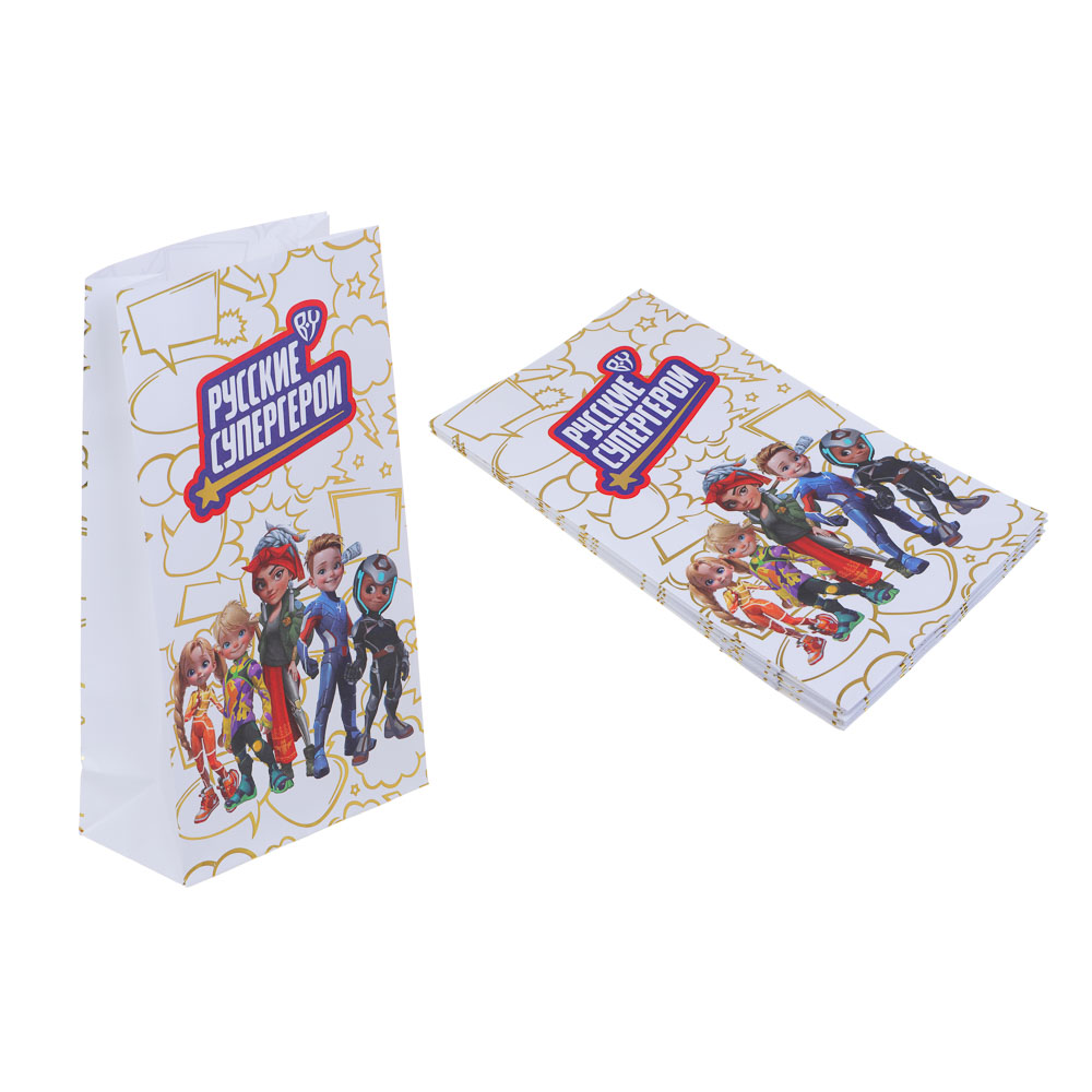 BY Набор праздничный Поздравляем - #14