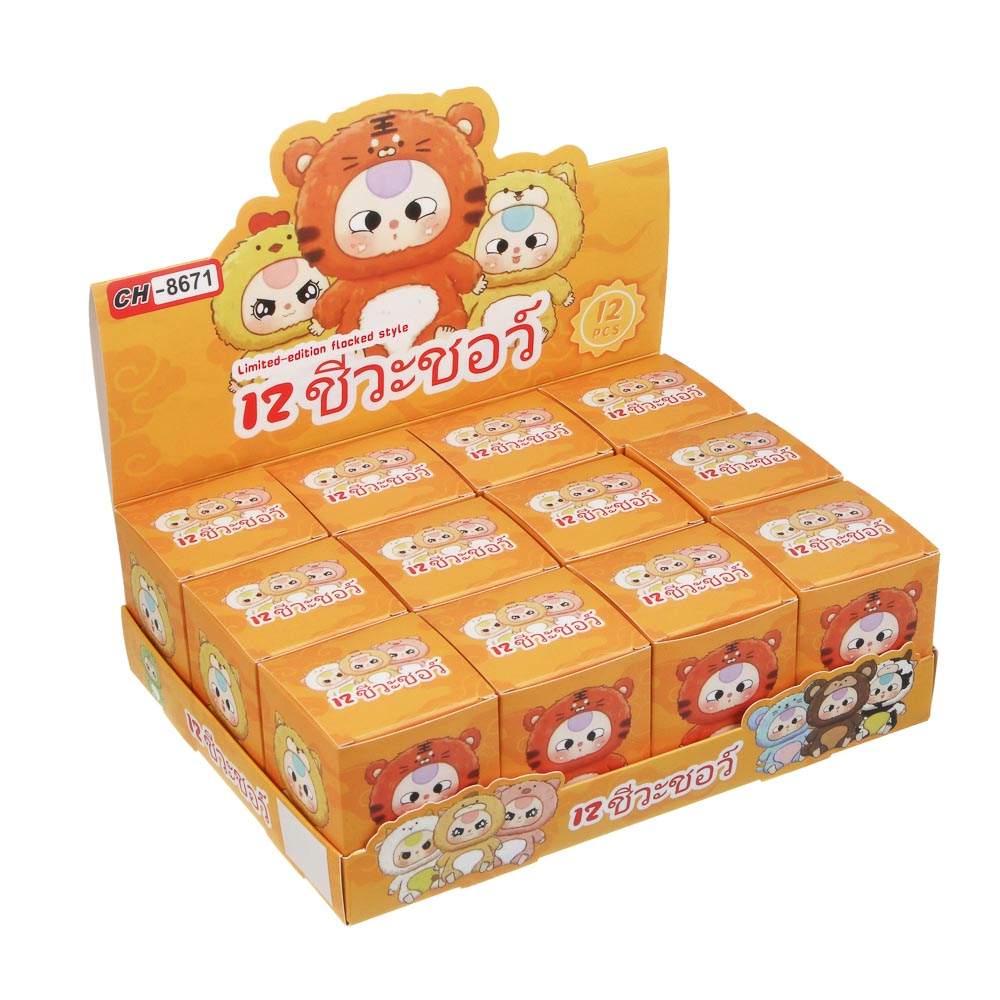 Игрушка Сюрприз "Милашки" флок, полистоун, 7х6х6см, 11 дизайнов - #5