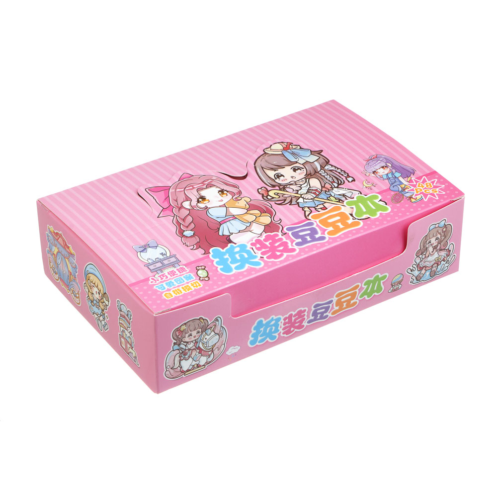 Раскраска детская с наклейками "Переодевашки", 4х6см, бумага, микс - #4