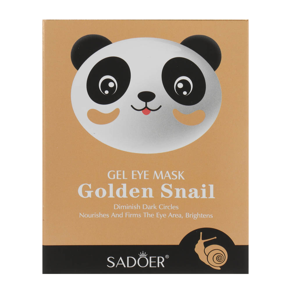 Патчи для глаз мультиэффект золотая улитка тм Sadoer, 7 пар х 7,9гр - #1