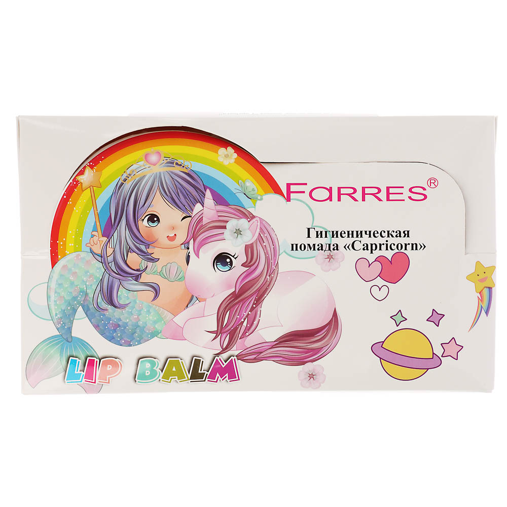 Гигиеническая помада "Capricorn (Единорог)" тм Farres 6 г - #27