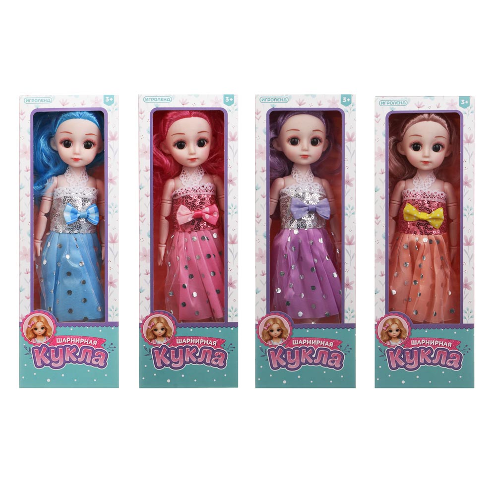 Кукла шарнирная, 29 см, в коробке, PVC, PP, тм ИГРОЛЕНД - #3
