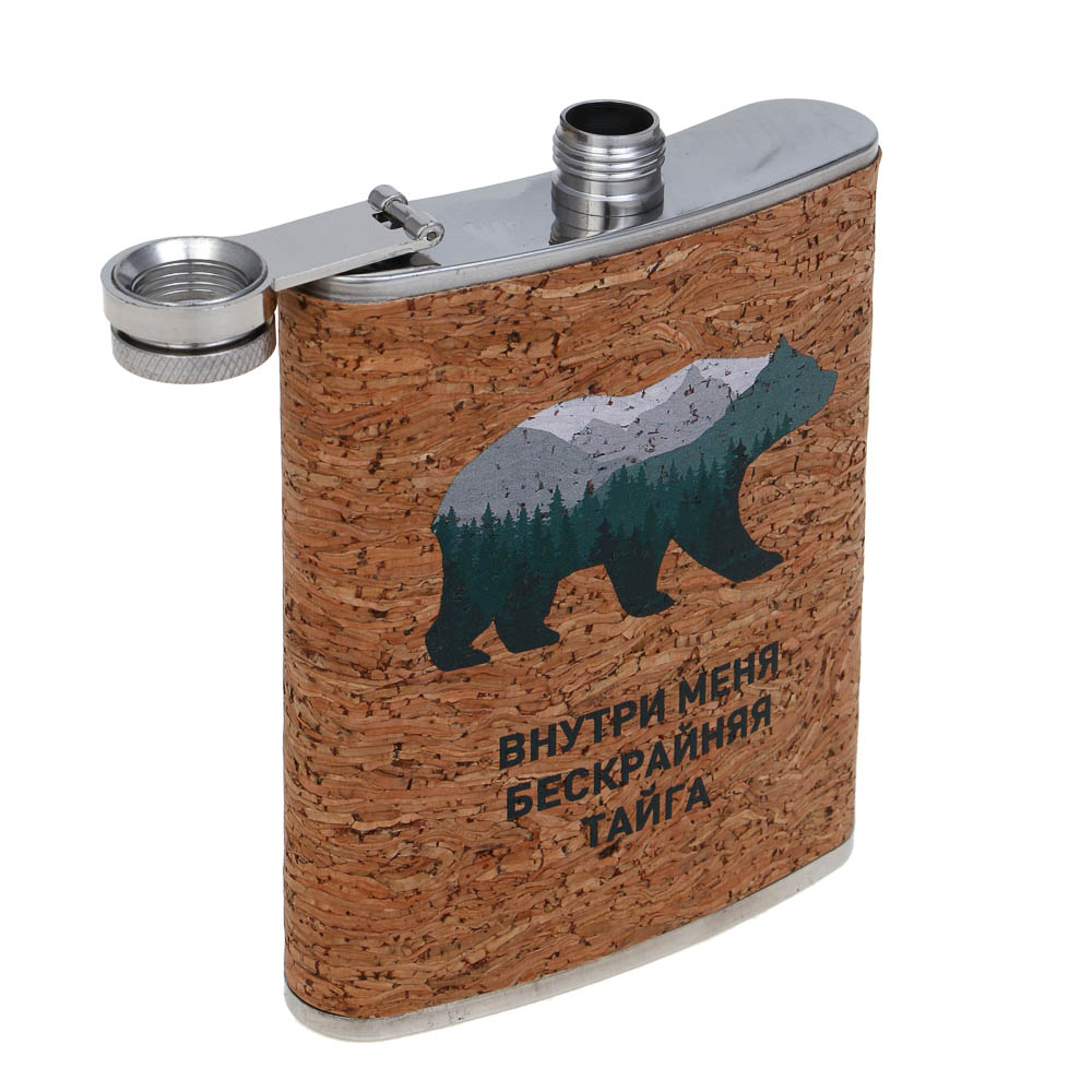 РУССО ТУРИСТО Фляга с пробкой - #5