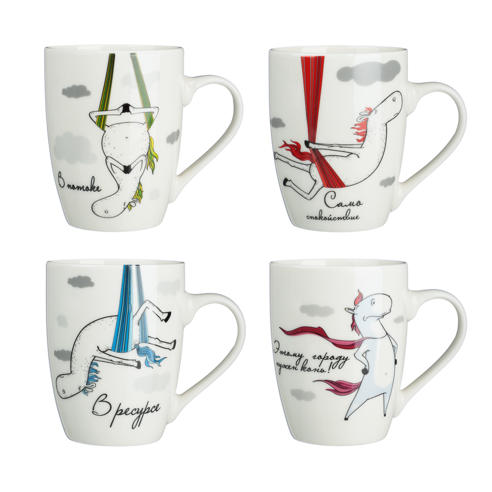 MILLIMI В полете Кружка, 340мл, 4 дизайна, фарфор - #1