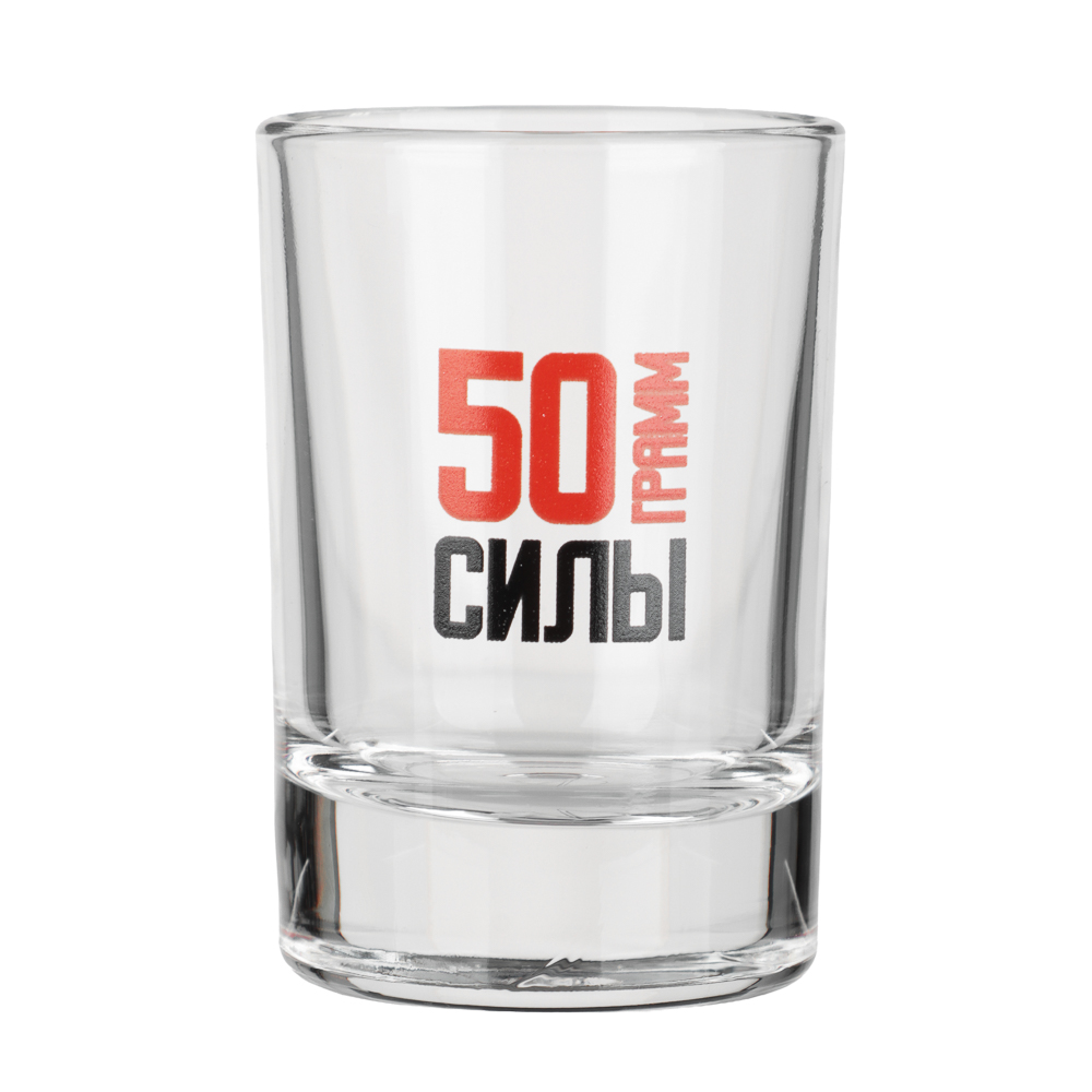 ОСЗ Набор стопок гладких 6шт 50мл с декором, стекло - #3