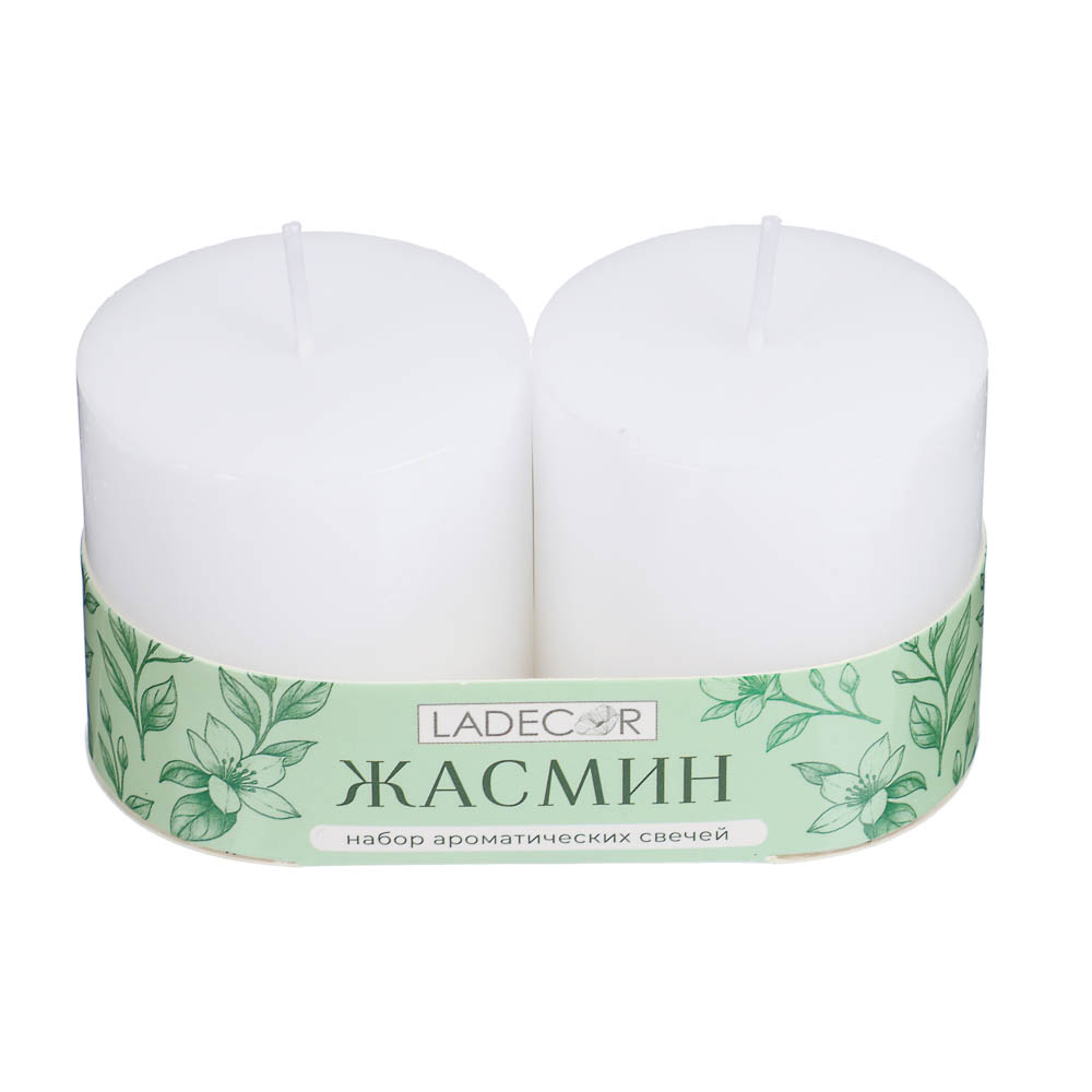 LADECOR Набор свечей, 2 шт, 5x5 см, парафин, 6 цветов - #5